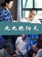 大杳蕉伊人狼人久久一本线